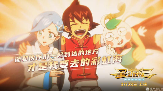 制作努纳武特地区结婚证